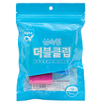실속형 더블클립