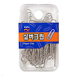 실버 클립