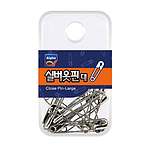 실버 옷핀