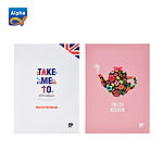 중 고등 영어 노트