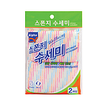 스펀지 수세미