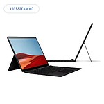Surface ProX 13