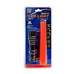 LED 멀티 라이트 (CREE Q3)