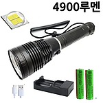 XHP70.2 LED 수중랜턴