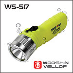 LED 수중다이빙 방수라이트 (WS-517)