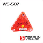 삼각 경량 후미등 (WS-507)
