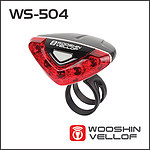 자전거 후미등 (WS-504)