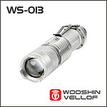 울트라 Q5 미니줌 LED 라이트 (WS-013)