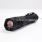 LED 랜턴 (WQ-902)