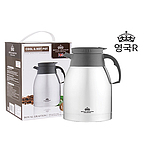 영국R. 보온 보냉 포트 1.5L- 실버