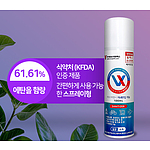 브이엑스 스프레이식 손소독제 식약처인증 100mL