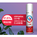 브이엑스 스프레이식 손소독제 200미리 식약처인증