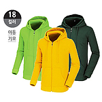 아동 베이직 특양면  집업 무지 후드 - 기모가능
