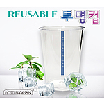 보틀로만 리유저블 컵 투명_SAN 47ml