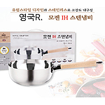영국R. 모젠 인덕션 IH 스텐냄비 편수 18cm