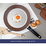 영국R. 프라임 후라이팬 28cm
