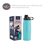영국R. 보온,보냉 스포츠물병 950ml - 민트