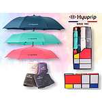 협립 3종우산 호텔타월2P 홈세트5P