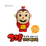 코코몽 피규어 TYPE-C OTG 3.0 USB 32G