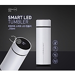 리빙아트 스마트 LED 텀블러 350ml