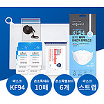 코로나 생활안심세트-VM513