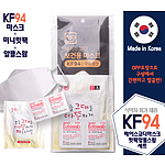 KF94 페이스코디 핫팩알콜스왑세트