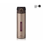 디오바코 슈페리어 보온병 350ml