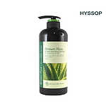히솝 브라운라이스 바디워시 800ml