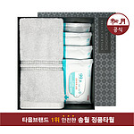 코로나예방클린세트A