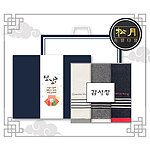 송월 설날 띠지 감사장 CM 포라인 3P 세트