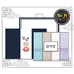 송월 설날 띠지 감사장 AB 뮤즈40 4P 세트