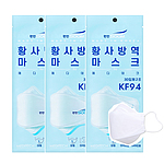 숨이 편한 KF94 마스크