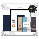 송월 설날 띠지 감사장 노을40 4P 세트