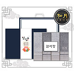 송월 설날 띠지 감사장 격자40 4P 세트