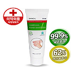 카멜리아 손소독제 80ml