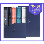 송월 CM3단폰지 CM2단폰지 베이직 타올 우산 세트