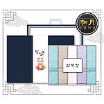 송월 설날 띠지 감사장 AB 뮤즈40 5P 세트