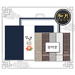 송월 설날 띠지 감사장 샤보렌 그리드40 5P 세트