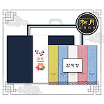송월 설날 띠지 감사장 샤보렌 모던블럭40 5P 세트