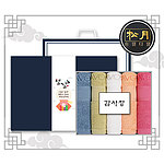 송월 설날 띠지 감사장 샤보렌 식스40 5P 세트