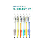 [국산] 애니플러스 불투명 볼펜 0.5mm