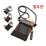 헬프맨 데일리파우치