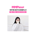 [국산] 새부리형마스크 MB필터1매 (베이지,네이비,와인,그린)