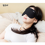 김수자_E10000 허브온열안대