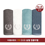 송월 항균 에이스 150g 세면타월