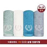 송월 항균 에이스 170g 세면타월