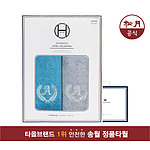 송월 항균 에이스 170g 2매 선물세트 쇼핑백