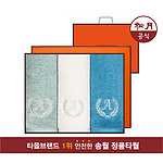 송월 항균 에이스 170g 3매 선물세트 쇼핑백
