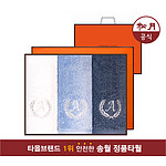송월 항균 에이스 180g 3매 선물세트 쇼핑백
