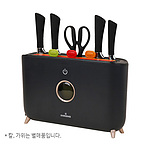 에버센스 칼도마 UV 살균블럭 ES-ST1331C